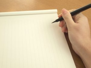 お礼状の文例