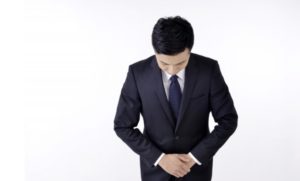 挨拶
