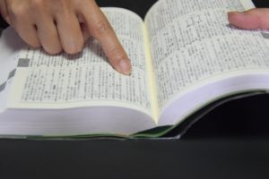 お悔やみの言葉