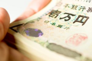 費用