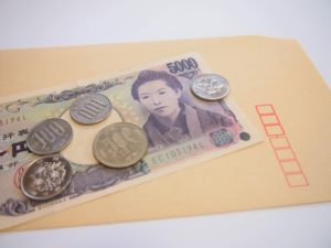 給付金