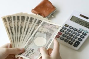 金銭