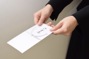香典
