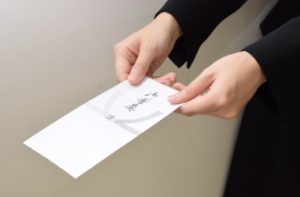 香典