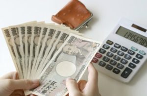 価格