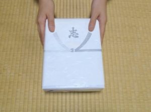 記念品