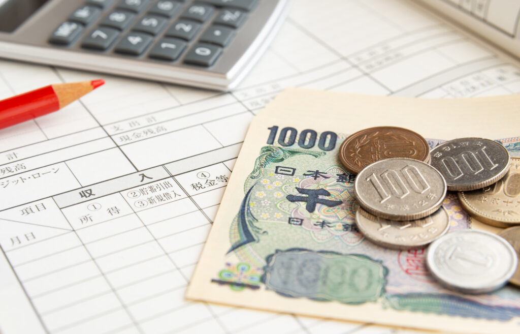葬祭費補助金の申請と手続きについて